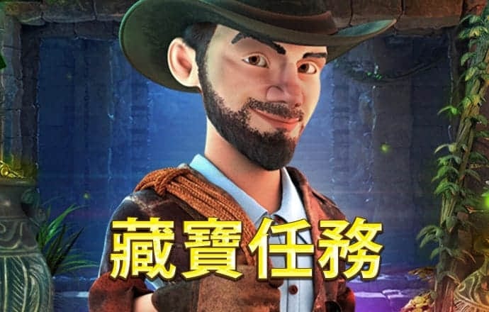 小马宝莉女孩欢喜中国年