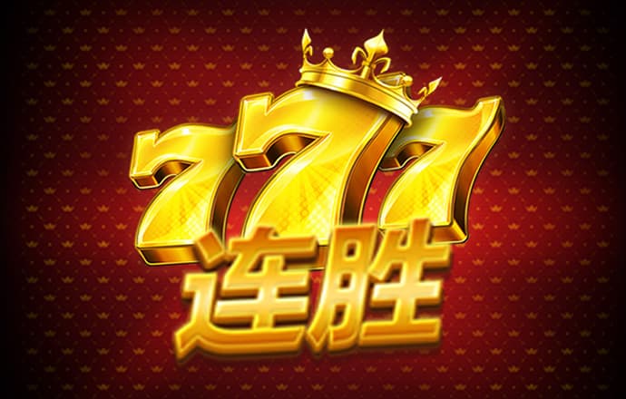 17岁网站免费版