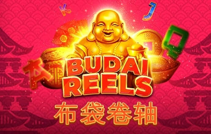 2008顶球大赛