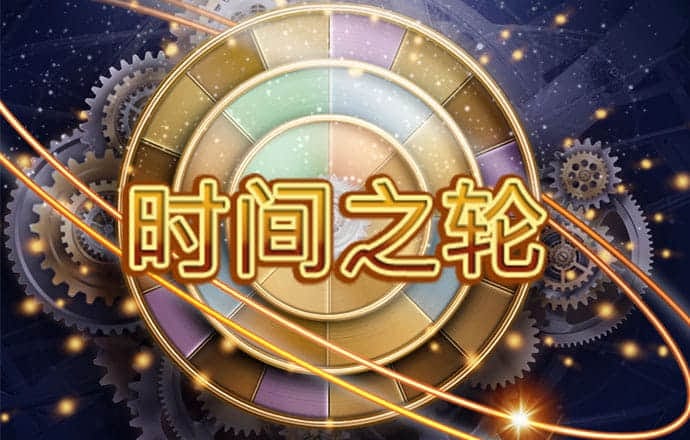 姐妹欢乐假期