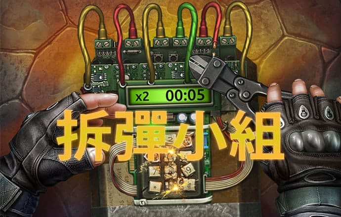 双喷汽艇赛