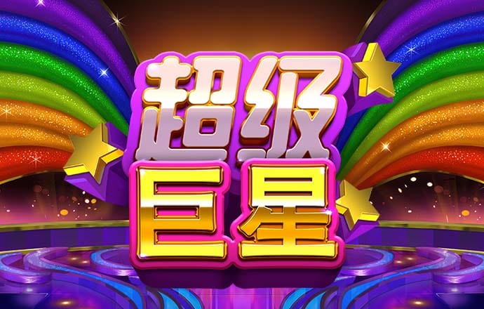 乐高格斗忍者