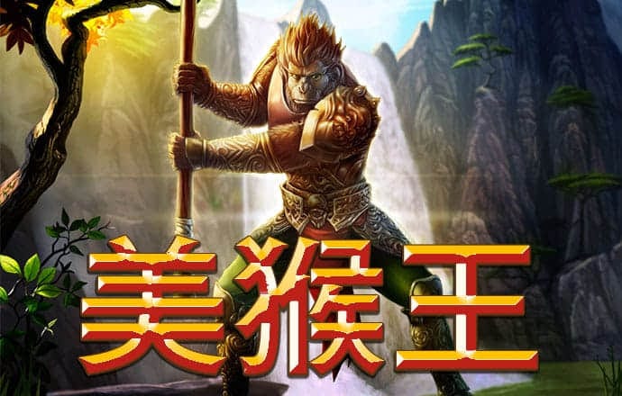 阿sue的水果店