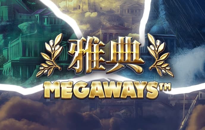 兔子篮球大赛