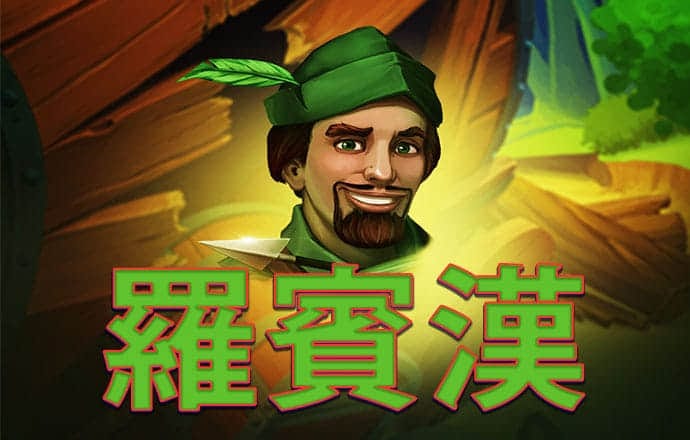 超难摩托特技