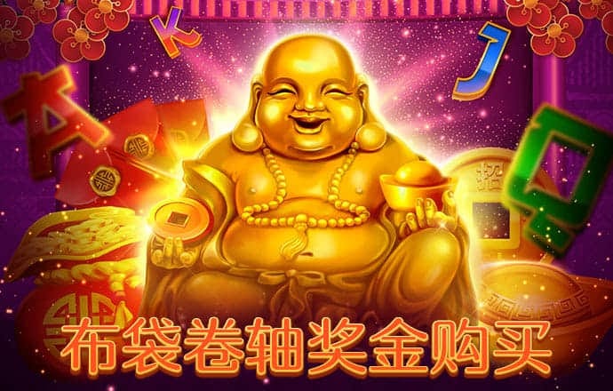我的大排档