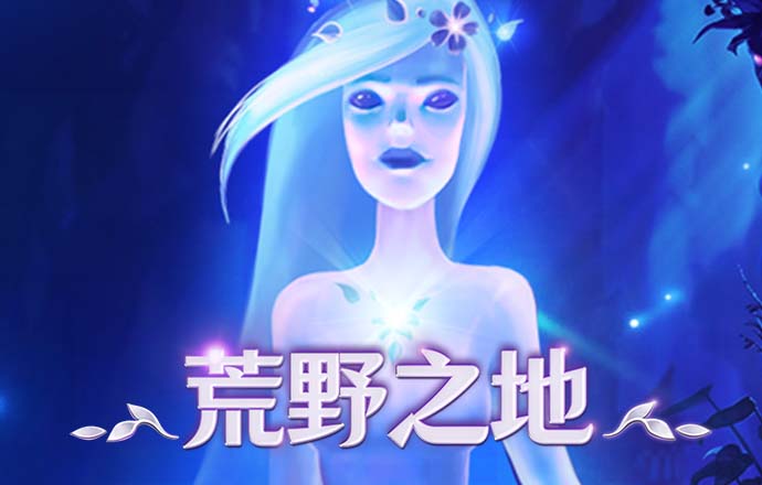 越野车路霸