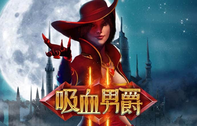 高尔夫大师赛