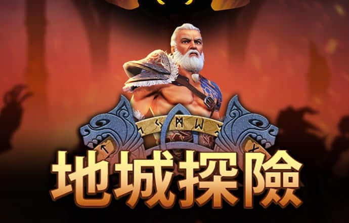 坚果小牙医