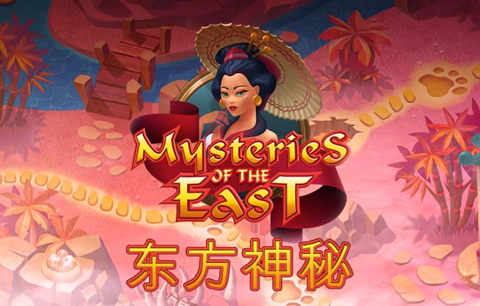 怪物接龙
