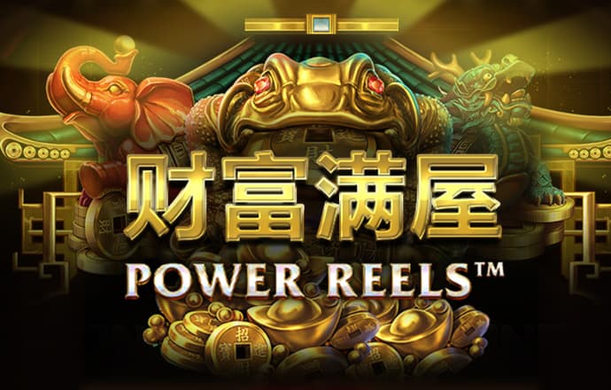 坦克对轰2