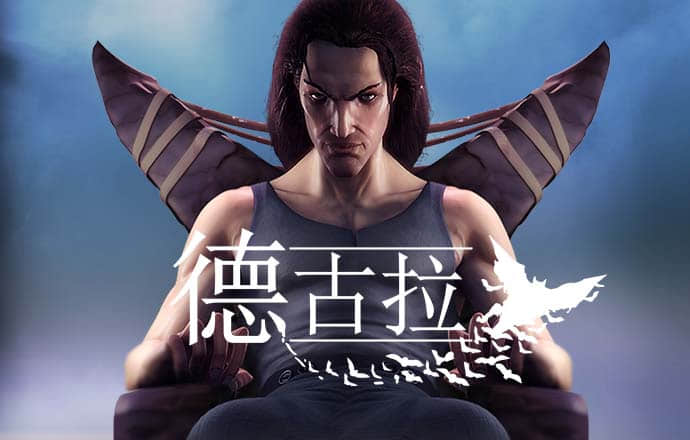 空中溜滑板