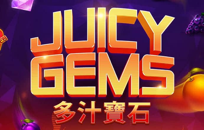 反式救援直升机无敌版