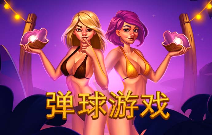 小混混韩漫下拉版免费 小混混韩漫下拉版免费