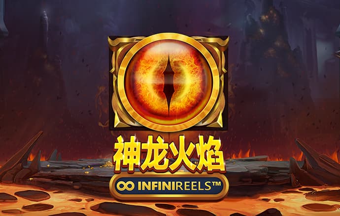 辛普森一家骑摩托