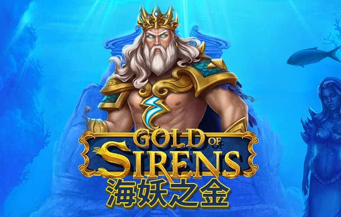 平衡卡车增强版