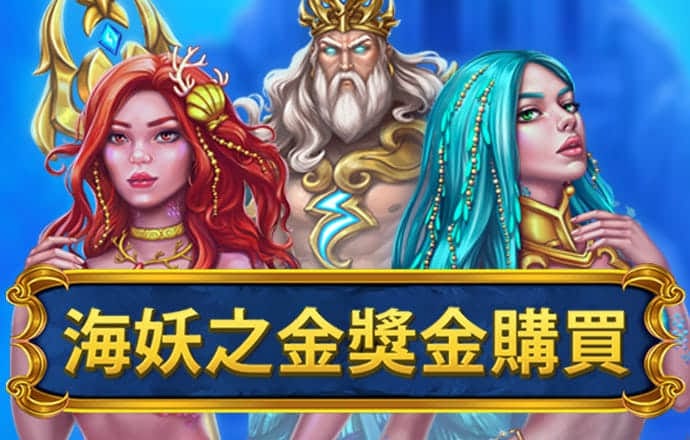 暗棋版军旗