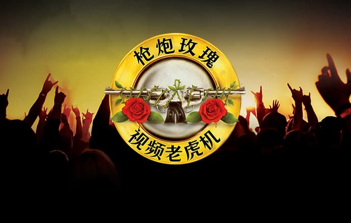暗夜狙击手