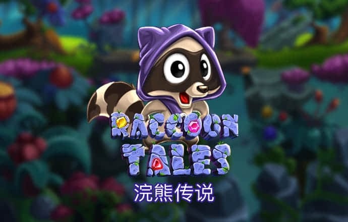 17cb截图