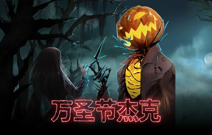 蜡笔小新骑车7