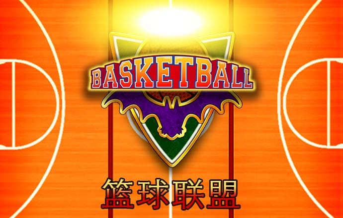 冲浪明星