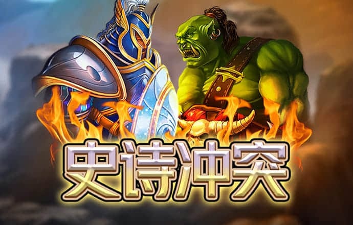 俄罗斯方块