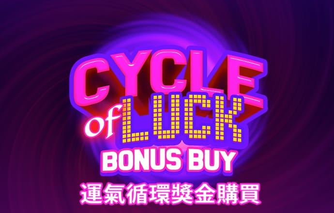 王者摩托