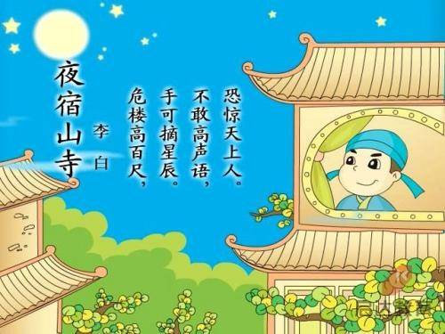 7y7ymaya永久登录 7y7ymaya永久登录